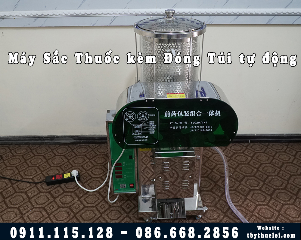 máy sắc dược liệu đông y