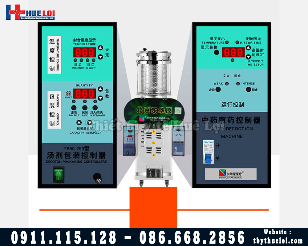 máy sắc thuốc tự động đảo chiều